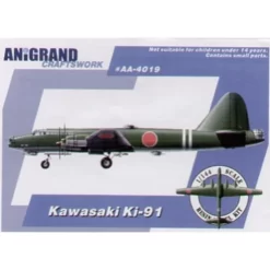 Kawasaki Ki-91. Inclut Aussi Maquettes En Prime De Kayaba Kkatsuodori Nakajima Ki 201 Et De Kawasaki Ki-108. Au Début De 1943 Co