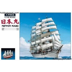 Aoshima Maquette Bateau Nippon Maru