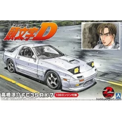 Aoshima Maquette Initial D Ryosuke Takahashi Fc3s Rx 7