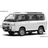 Aoshima Maquette Mitsubishi P35w Delica Star Wagon 1991