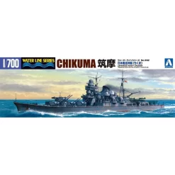 Aoshima Maquette Bateau I.j.n. Heavy Cruiser Chikuma