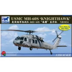 Maquette Avion Sikorsky MH-60S Night Hawk