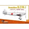 Maquette Avion Dewoitine D.510J