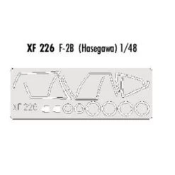 Eduard F-2B (pour Maquettes Hasegawa)