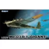 Maquette Avion Messerschmitt Me-323D-1 'Gigant'