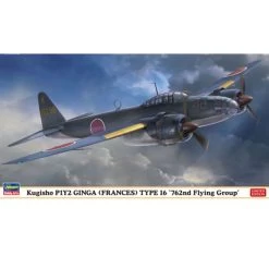 Hasegawa Maquette Avion Kugisho P1Y2 GINGA TYPE 16