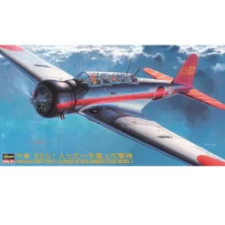 Hasegawa Maquette Avion Nakajima B5N1 Type 97 Kate