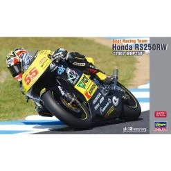 Hasegawa Maquette Team Honda Rs250rw