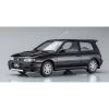 Hasegawa Maquette Nissan Pulsar (rnn14) Gti-r Hc47