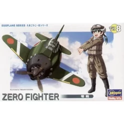 Hasegawa Maquette Avion Mitsubishi Zero 'Egg Plane' -Boutique De Modèles Radiocommandés hasegawa hath8 mitsubishi zero egg plane 1 2