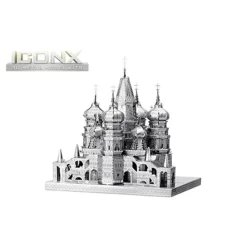 Metal Earth Maquette Architecture Iconx - Cathédrale Saint Basilic