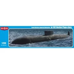 Maquette Bateau Sous-marin Nucléaire Soviétique Sous-marin Pr.661 Anchor / Papa-Class