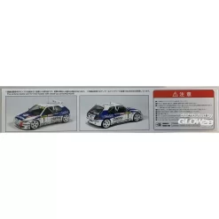 Maquette Peugeot 306 MAXI 96 Rallye De Monte Carlo -Boutique De Modèles Radiocommandés nunu beemax 4545024009 peugeot 306 maxi 96 rallye de monte carlo 11