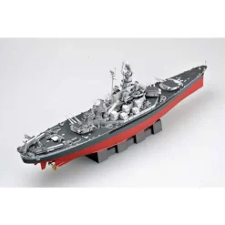Trumpeter Maquette Bateau Uss Massachusetts Bb-59 -Boutique De Modèles Radiocommandés trumpeter 95t05306 uss massachusetts bb 59 3