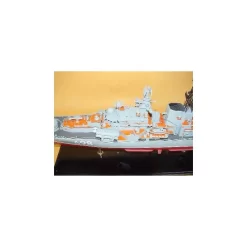 Trumpeter Destroyer Type 956E De Classe Sovremenny 956E Avec Rampes En Laiton Photodécoupé Et Mâts 16 Trumpeter Destroyer Type 956E De Classe Sovremenny 956E Avec Rampes En Laiton Photodécoupé Et Mâts -Boutique De Modèles Radiocommandés trumpeter tu03613 destroyer type 956e de classe sovremenny 956e avec r 6