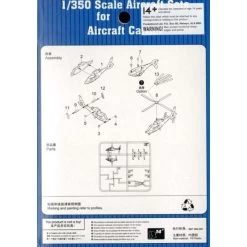 Trumpeter Maquette Avion Chinese Z-9 Helicopter