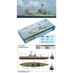 Trumpeter Maquette Bateau HMS Dreadnought 1918
