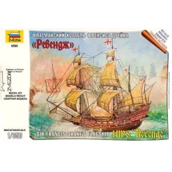 Zvezda Figurine Sir Francis Drakes Flagship HMS Revenge