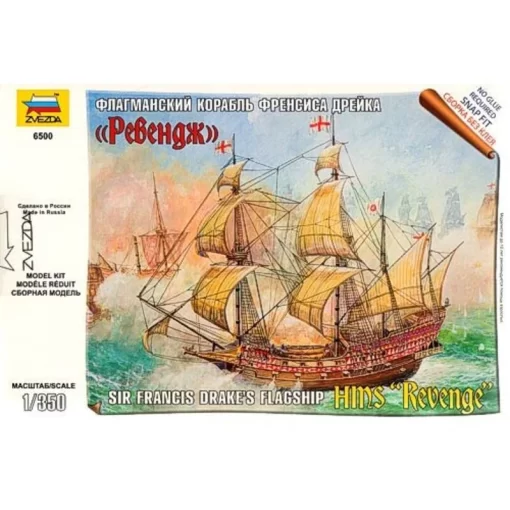 Zvezda Figurine Sir Francis Drakes Flagship HMS Revenge 3 Zvezda Figurine Sir Francis Drakes Flagship HMS Revenge -Boutique De Modèles Radiocommandés zvezda zve6500 sir francis drakes flagship hms revenge